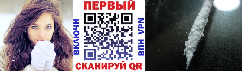 закладка  мега как зайти  АМФЕТАМИН VHQ  Сертолово 