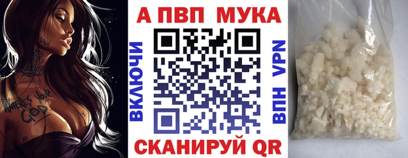 A PVP СК КРИС  цены   Сертолово 