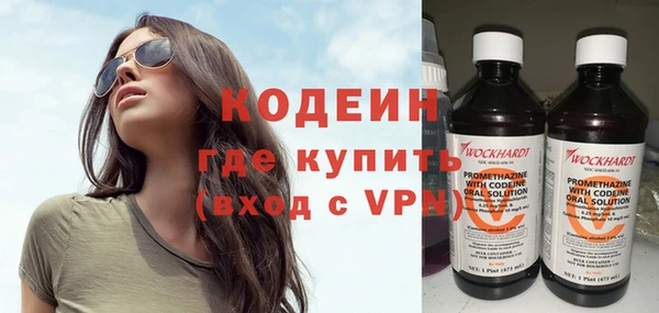 мдма Ростов