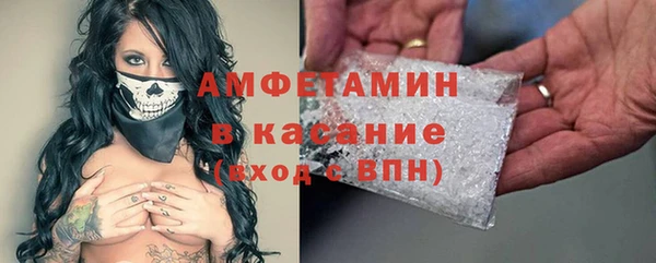 ПСИЛОЦИБИНОВЫЕ ГРИБЫ Белоозёрский