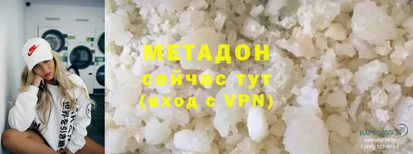 ПСИЛОЦИБИНОВЫЕ ГРИБЫ Беломорск