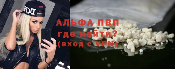 ПСИЛОЦИБИНОВЫЕ ГРИБЫ Беломорск