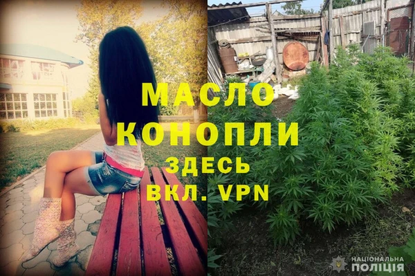 стаф Россошь