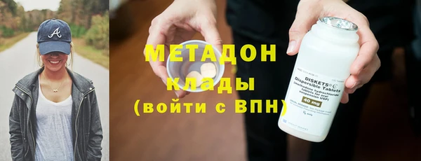 ПСИЛОЦИБИНОВЫЕ ГРИБЫ Беломорск