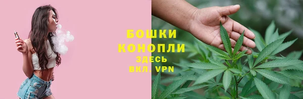 меф VHQ Белокуриха