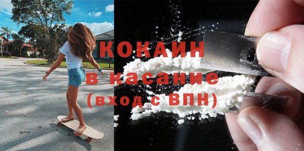 ПСИЛОЦИБИНОВЫЕ ГРИБЫ Белоозёрский