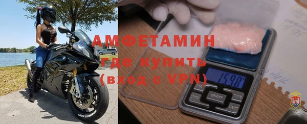 ПСИЛОЦИБИНОВЫЕ ГРИБЫ Белоозёрский