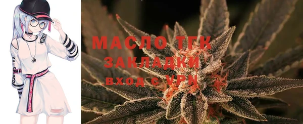 ПСИЛОЦИБИНОВЫЕ ГРИБЫ Беломорск