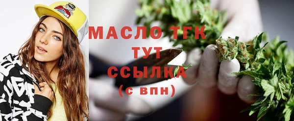 ПСИЛОЦИБИНОВЫЕ ГРИБЫ Белоозёрский