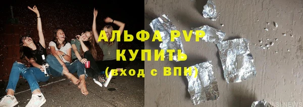 ПСИЛОЦИБИНОВЫЕ ГРИБЫ Беломорск