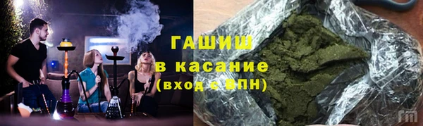 ПСИЛОЦИБИНОВЫЕ ГРИБЫ Беломорск