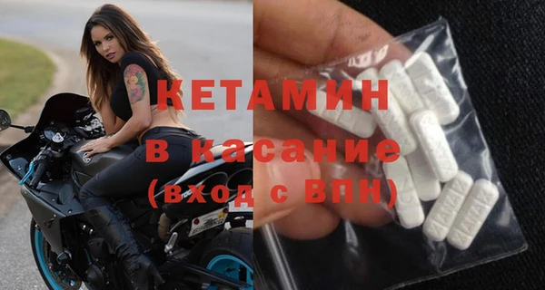 ПСИЛОЦИБИНОВЫЕ ГРИБЫ Беломорск