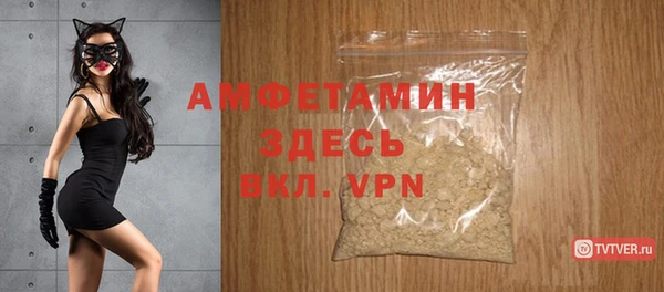 ПСИЛОЦИБИНОВЫЕ ГРИБЫ Белоозёрский