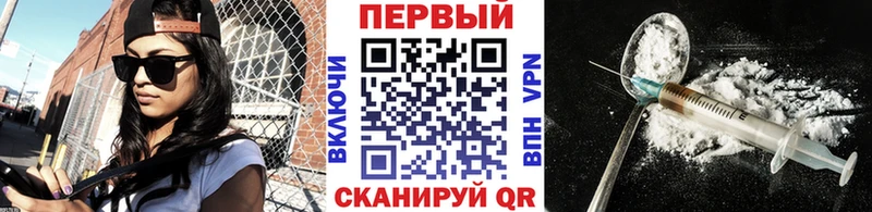 Метамфетамин витя  KRAKEN зеркало  Сертолово 