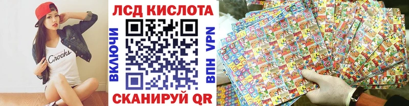 сколько стоит  Сертолово  Марки NBOMe 1500мкг 