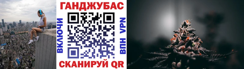 Бошки марихуана планчик  Сертолово 